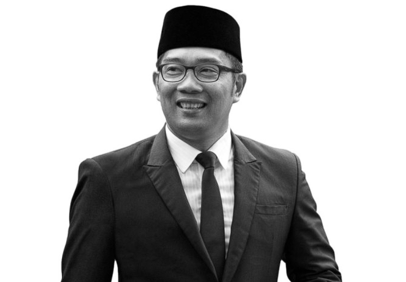 Ridwan Kamil, mantan Gubernur Jawa Barat.